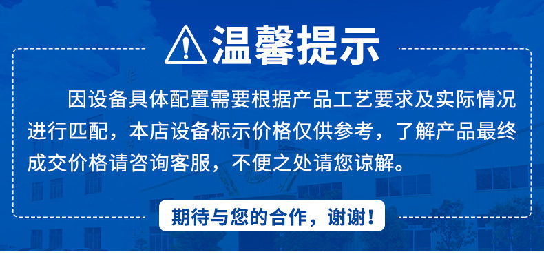 华士2K储能点焊机不锈钢焊接碰焊机台式电阻焊机精密金属焊接机