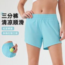 夏季宽松透气休闲运动短裤女轻薄速干瑜伽裤户外跑步健身裤D25003