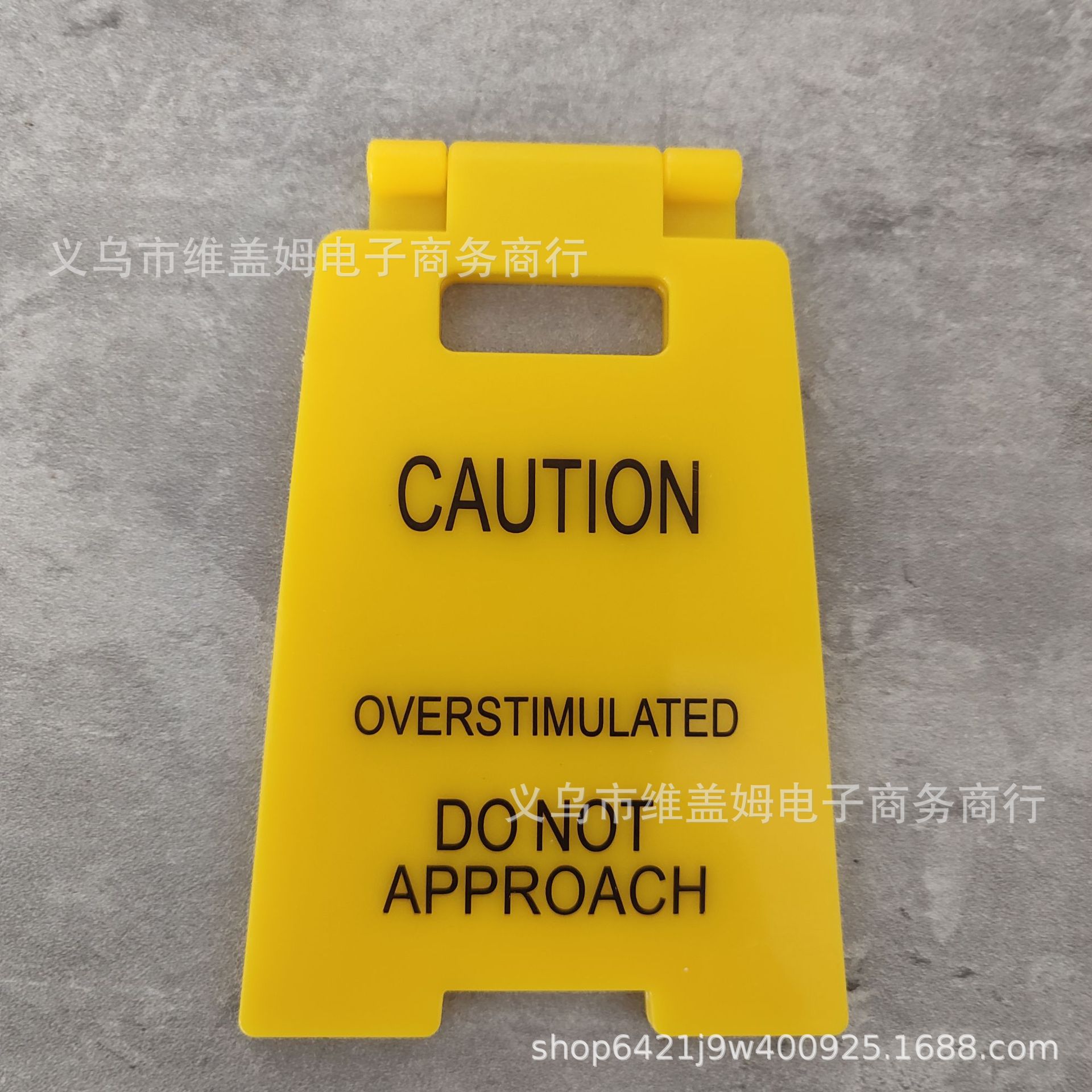 Beware of over-stimulation Desk Logo caution overstimulated Office Decorations