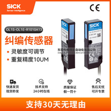 Ʒsickx `߾ȶλIɔ_yx