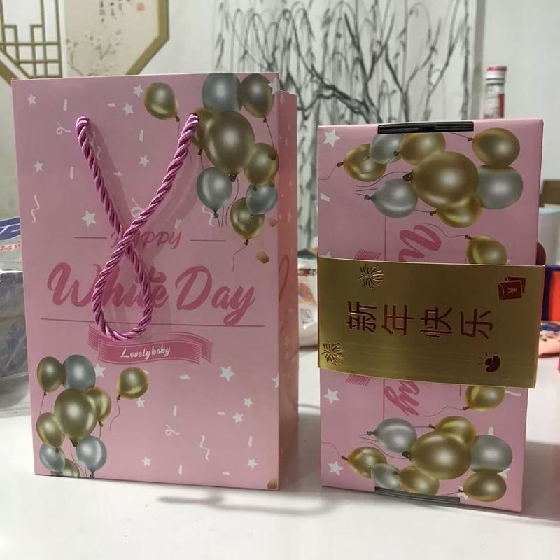 抖音同款惊喜弹跳红包盒子生日礼盒七夕红包情人节礼物折叠跳跳盒|undefined