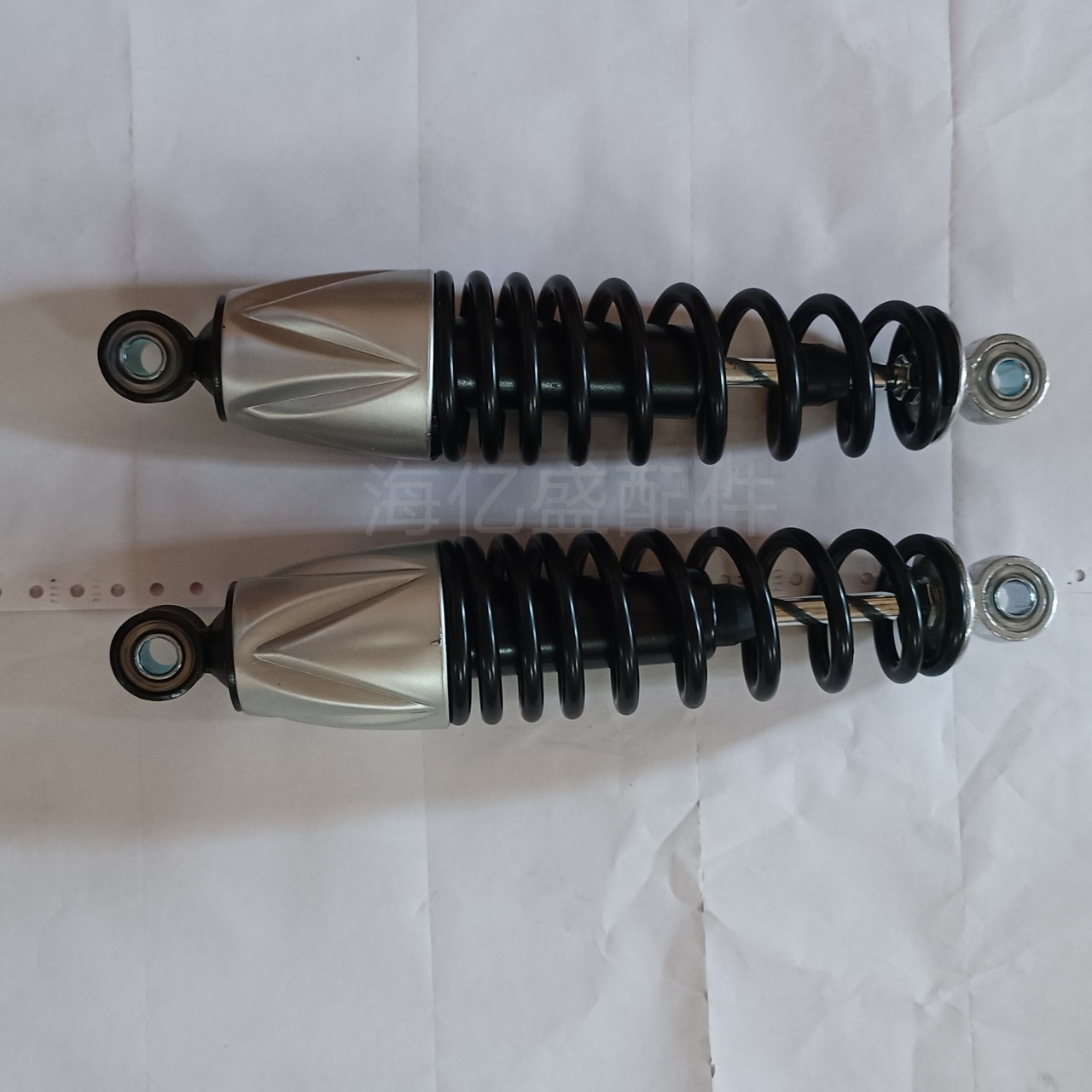 Electric Vehicle Rear Shock Absorber, Universal Shock Absorber Spring for Electric Motorcycles, Rear Shock Absorber for Electric Bicycles, Silver Lotus Seat Rear Shock Absorber