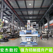 �V�|���S�������Sȫ�ԄәC���߾���㊴�̨�����ܔ�������ʽ㊴�