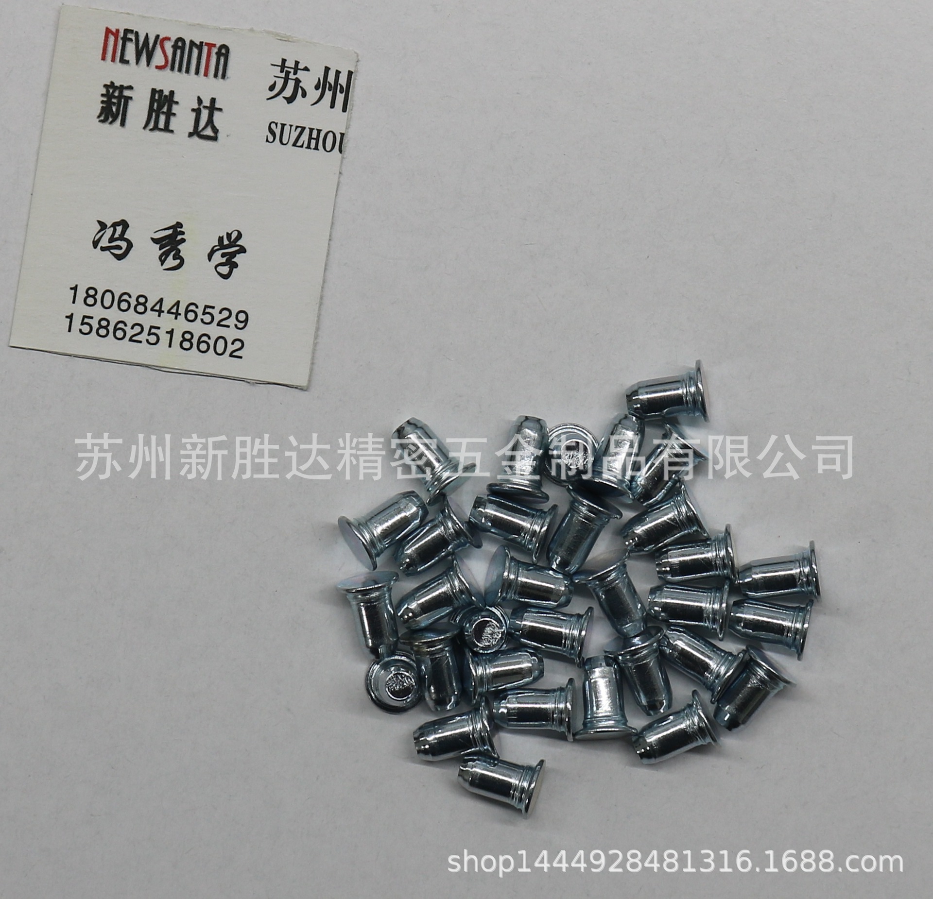 碳钢定位销TP-4MM-8-ZI3