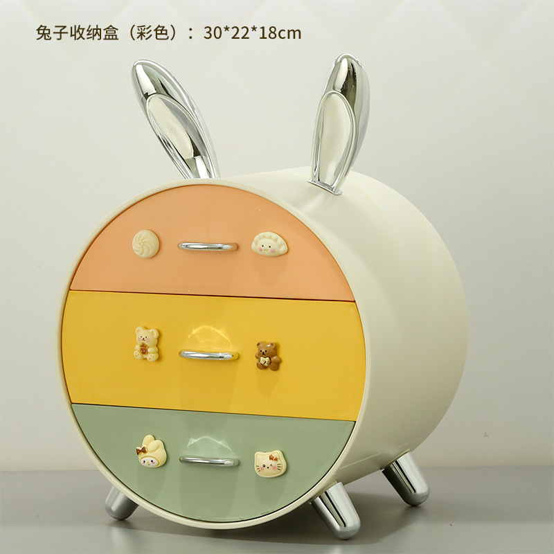 玄関デスクトップ収納ボックス大容量玄関ドアキー収納装飾品リビングルームテレビキャビネット引き出し型収納卸売|undefined