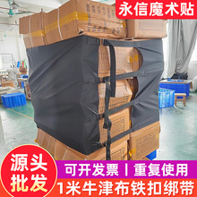 ţ��؛��̶��� �����}�����бP������ �F��ħ�g�N�������彉��