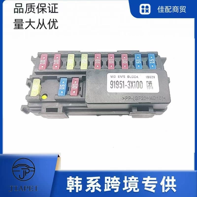 lead 91950-C1620, Other power supply, ignition system