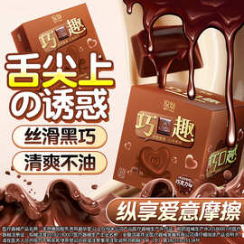 悠魅巧口趣避孕套口套