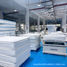 �߶˶��������W�ޏS��20cm25cm��Ӳ�|ϯ��˼���ɴ��|���l���m