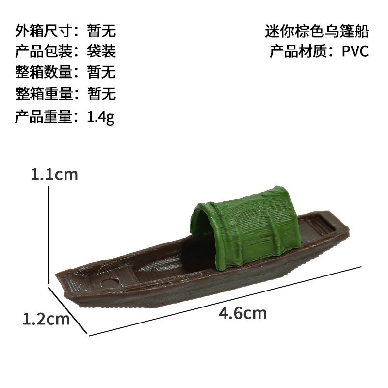 Micro paisaje agua flotante bote de toldo pecera paisajismo pequeño decoración rocalla tanque de agua y tierra modelo de estudio de bonsai de patio