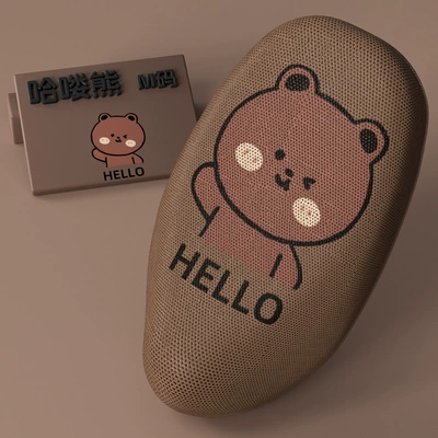 Electric car cushion: Seat Cover Sunscreen Non-Waterproof - hello-bear-m-size-3d-breathable
