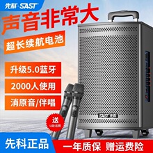 �ȿƹ㳡�����컧���ƶ������ݳ�������ñ�Яʽ�����������