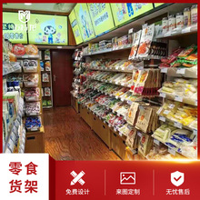 ǹ؛չʾСuɢ؛ɢQʳʳƷչʾռ{