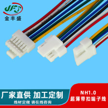 NH1.0���۶��Ӿ� 1.0�g�ྀ�� LED�@ʾ����̖�� ��������Ͱ�B�Ӿ�