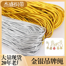 1mm��ɫ�����K�yɫ�A�������K��о���y�����˹������Ʒ�ɾo���K