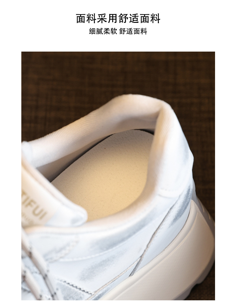 Giày sneaker nữ đế dày phong cách Forrest Gump HC3570 — Màu trắng chi tiết 11