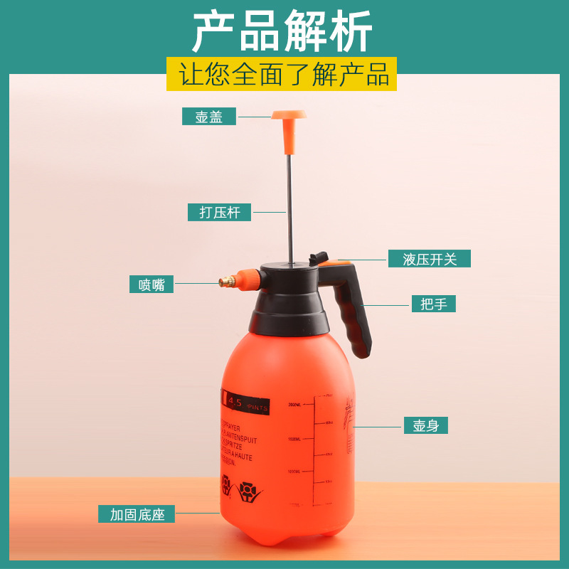 微信图片_20210831194759