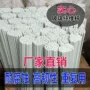 小玻璃电动农用玻璃玻纤管