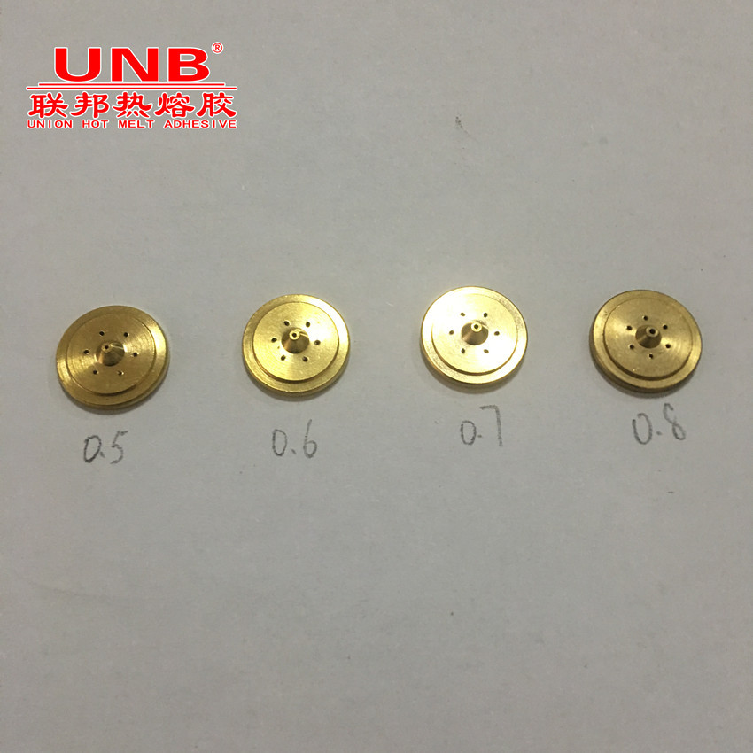 水性胶机喷片 热熔喷胶机 喷片 机械鞋业配件 厂家 雾状喷片