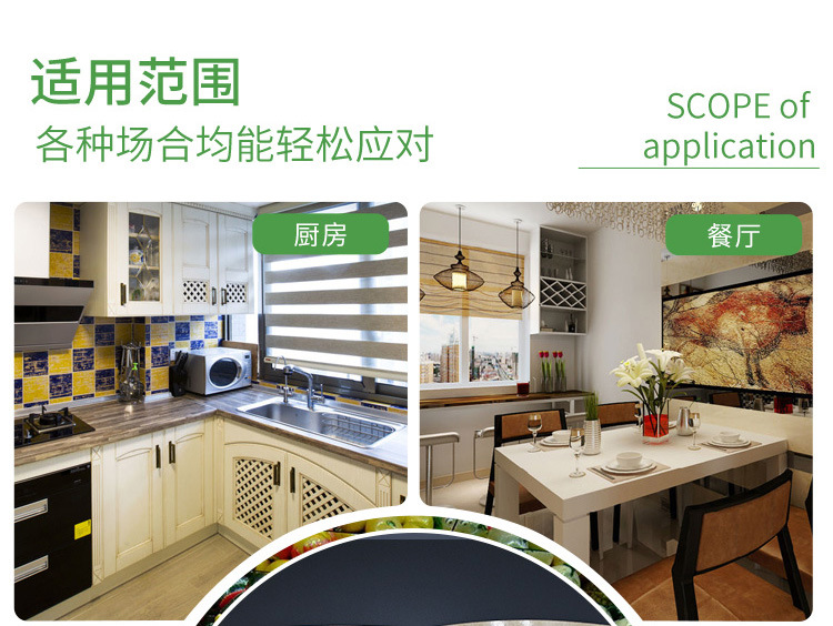 微信图片_20210619084015_04