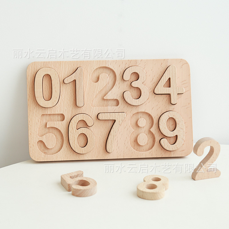 Montessori early education toys teaching aids digital cognitive Board digital building blocks open education Enlightenment children's cognitive play