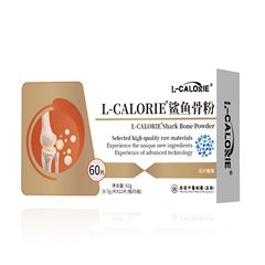 L-CALORIE鲨鱼骨粉42克厂家直销保证正品