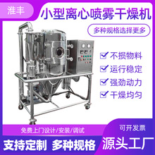 ɏ؝sҺəC ҺwFC טəC