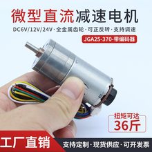 GA25-370aֱp늙CD{ٵСR_