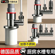 �N����ˮ����ͨϴ����ˮ�ۼ�����ˮ��ͨ�Ã�ˮ����ˮ�ܵ���������