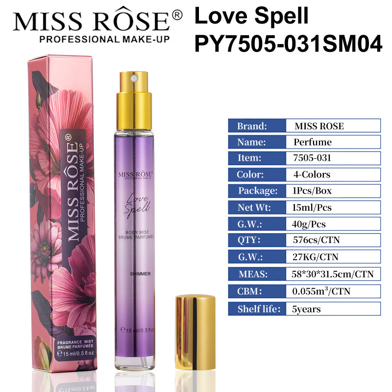 LOVE SPELL 비밀의 사랑 단일 제품 - 쉬머(국경 간 수출에만 해당, 국내 판매 금지, 구매는 회사의 면책 사항 확인과 동일)