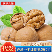 �½�185��Ƥ����ԭζ��Ƥ���b �������l�����_�����K��Ƥ����