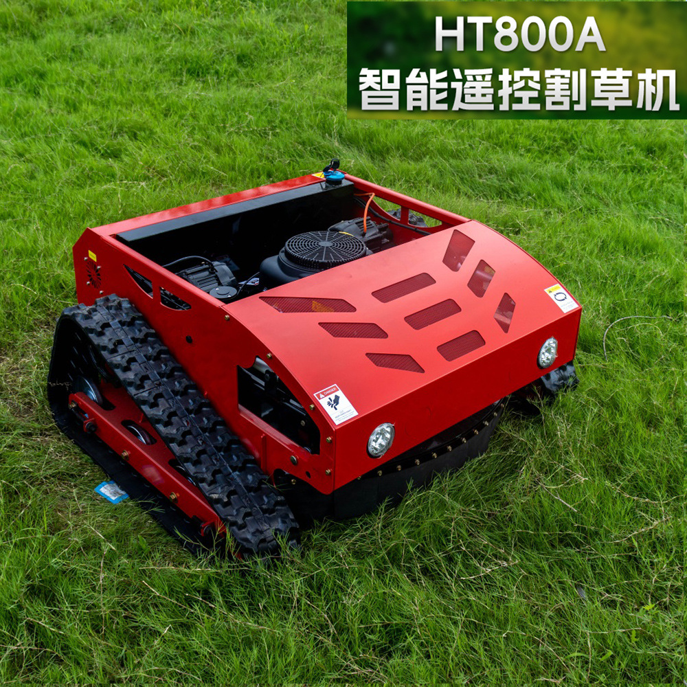 出口欧美HT800履带式遥控割草机 油电混动16马力除草剪草割草机