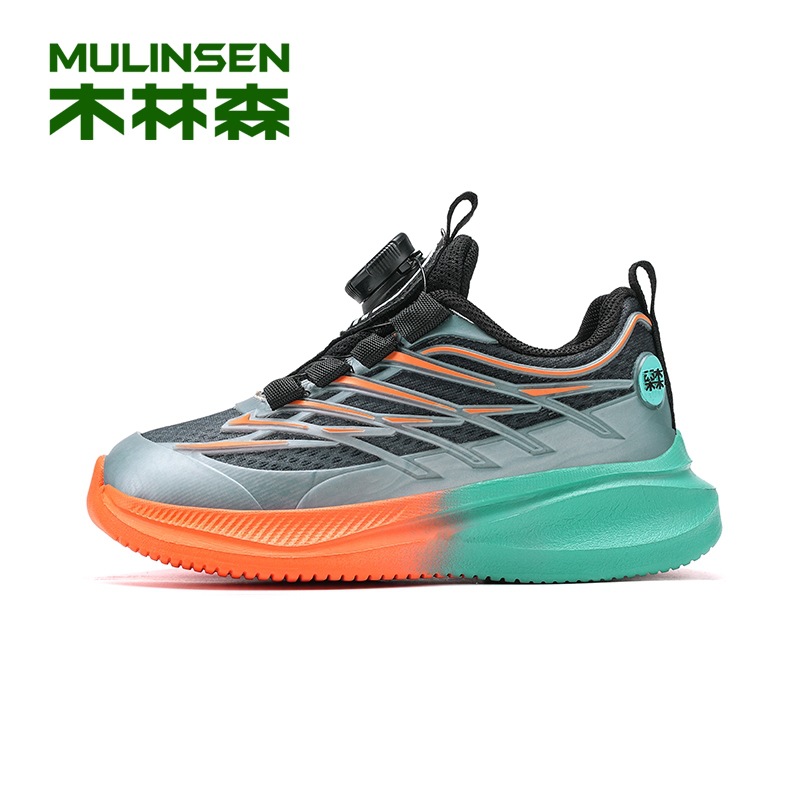1004 black orange green double network