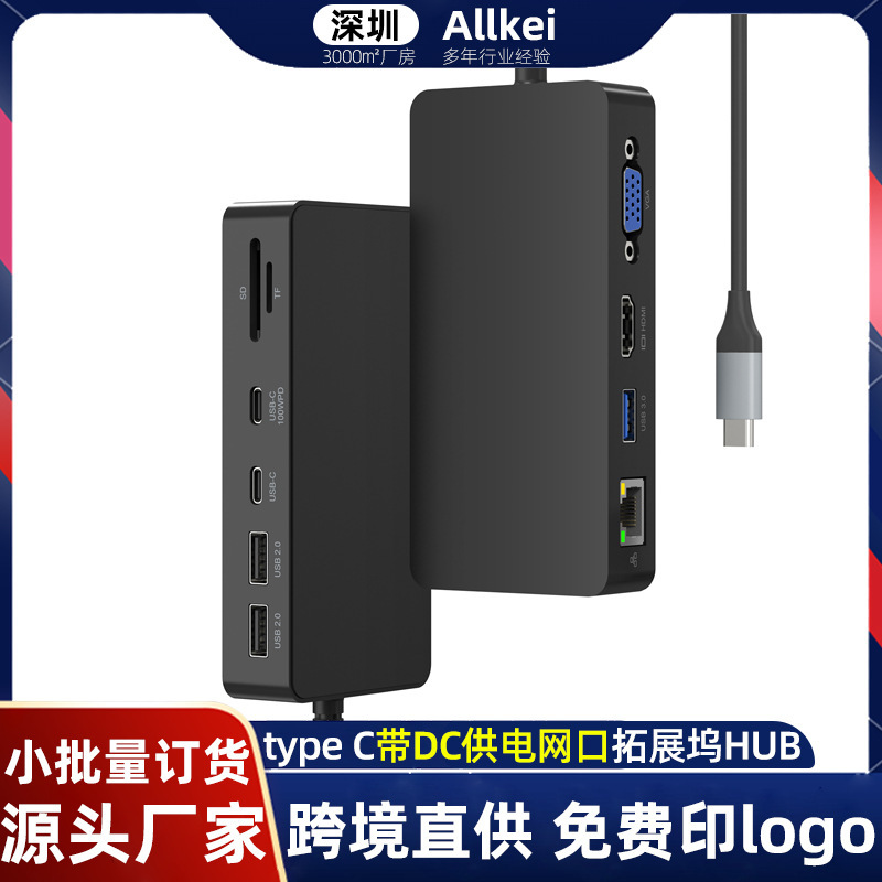 Cross-border hot sale for surface pro docking station HUB docking station USB3.0 multi-function hub HUB