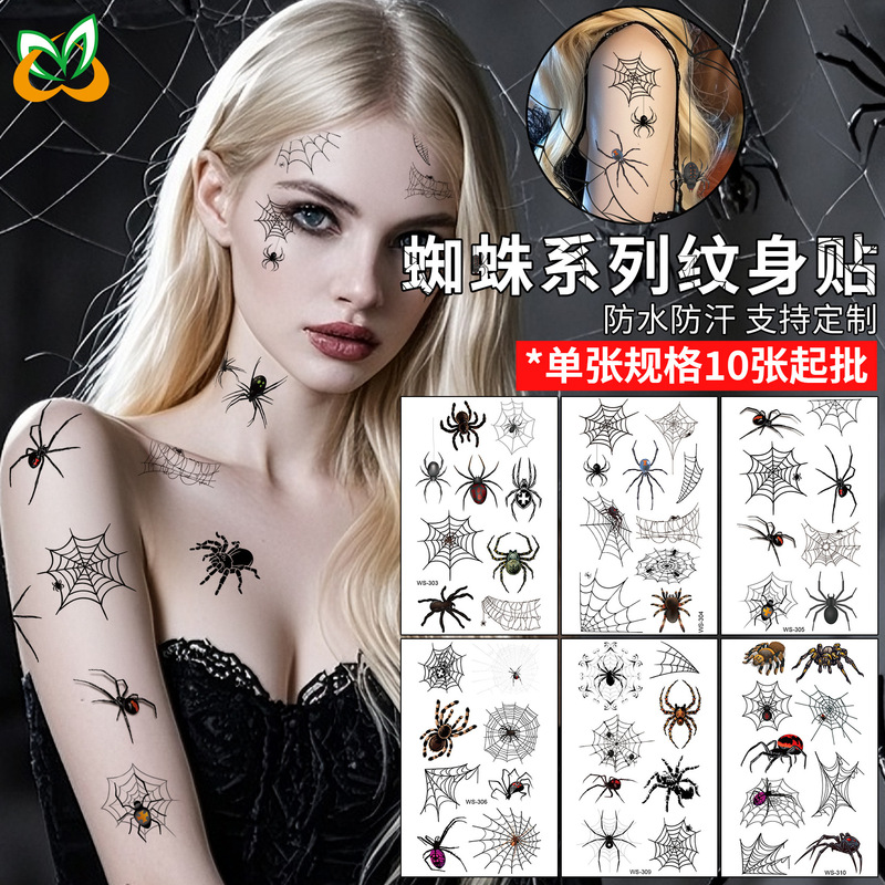 Cross-Border New Waterproof and Sweat-Proof Funny 3D Spider Tattoo Stickers Spider Web Halloween Tattoo Stickers Cross-Border New Waterproof and Sweat-Proof Funny 3D Spider Tattoo Stickers Spider Web Halloween Tattoo Stickers
