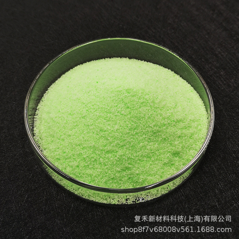 马桶防溅水颗粒厂家 厕所马桶除臭颗粒 马桶防溅水神器防溅水颗粒