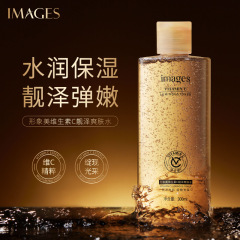 Image Beauty Vitamin C Hydrating Toner Moisturizing and Nourishing for Bright and Youthful Skin Facial Toner Wholesale