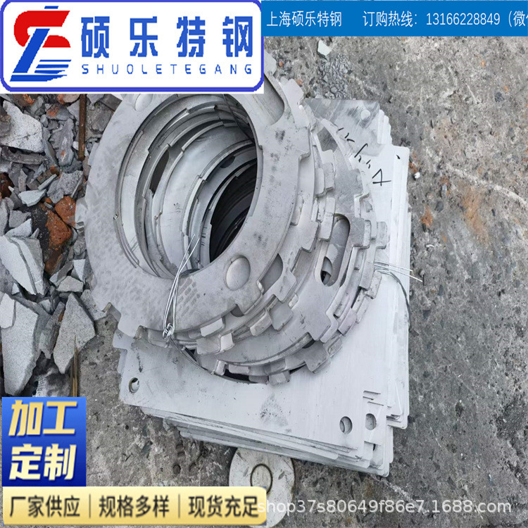 现货不锈钢板2205不锈钢板 批发零售 2205双相不锈钢激光按图切割