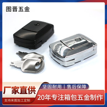 源头厂家直供箱包航空箱搭扣有匙大方锁工具箱铝箱锁扣五金配件