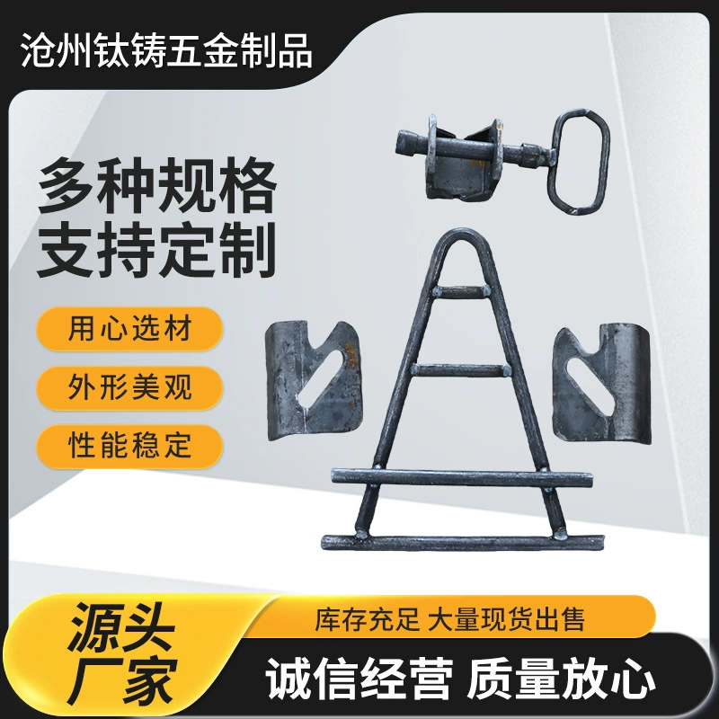 Маленькое оборудование для рабочей станции, автомобильный материал, стойка для оборудования рабочей станции, буксировочный крюк для рабочего автомобиля Changan Ford Seres, буксировочный крюк