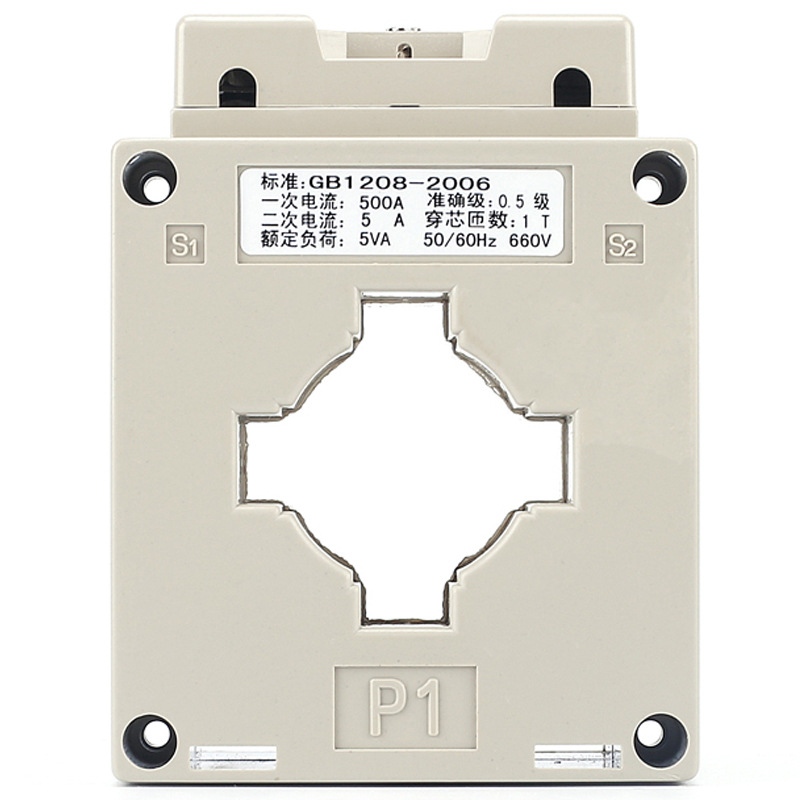 伊莱科BH-0.66-500/5A交流电流互感器电流表互感器500/5A孔径40mm