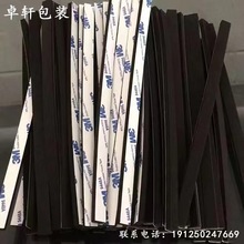 �ɶ��S��ֱ�NEVA�ܷ�lģ�б��z�����_��ճ��ĭ�|Ƭ��ˮ�������