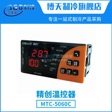 MTC-5060Cؿ p· {ضȿWģK