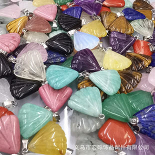 ��Ȼˮ����觰댚ʯ���ѩ����� ��ɫؐ�����朒��diy�Ʒ���