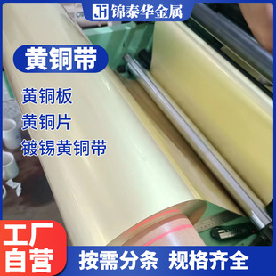 �߾�����H65�S�~�� 0.05*520mm 0.1*520mm�����S�~���S�~���֗l