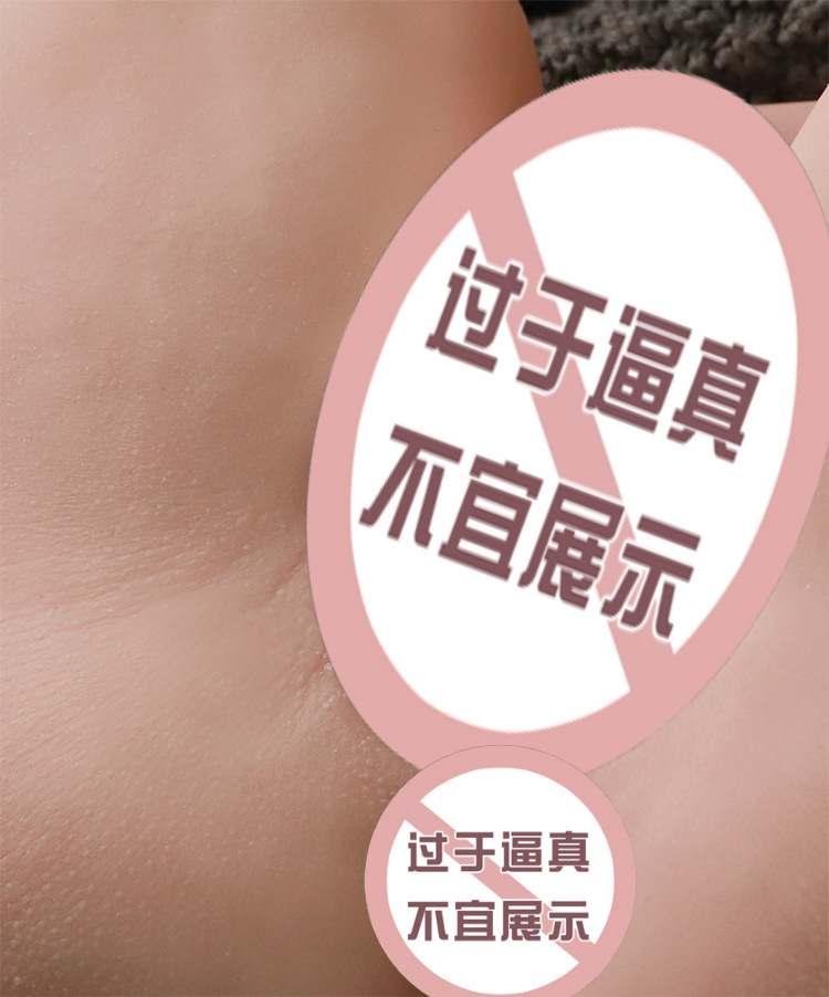 Male Masturbation Half-Body Vaginal Buttocks Replica in TPE, Manual Use, Flesh Tone — detail image 17