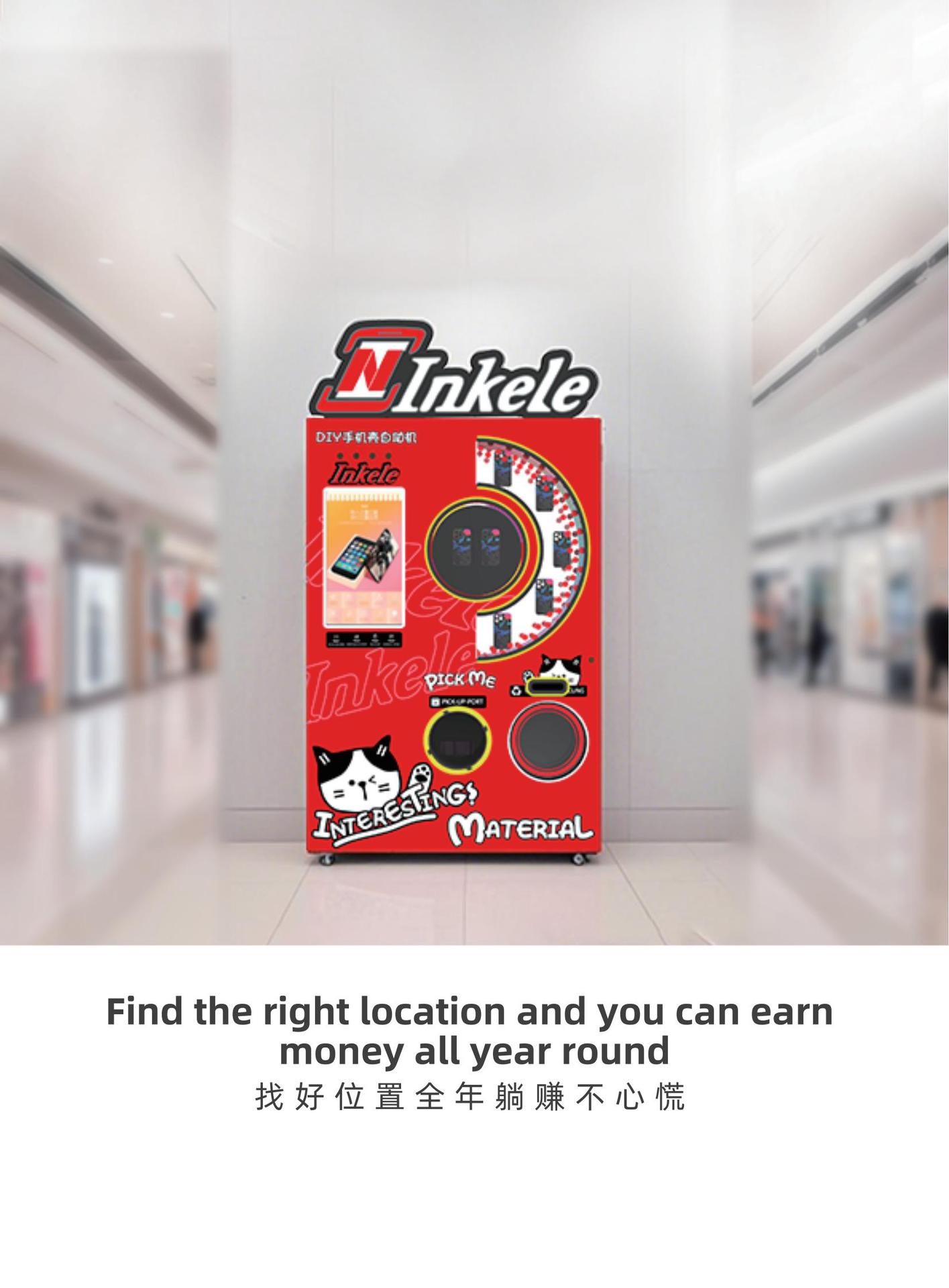 微信图片_20250409143401