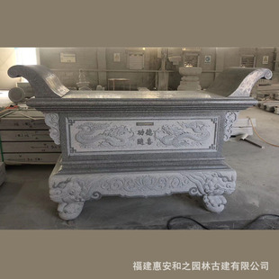 Processed Stone Carvings for Tables, Buddhist Altars, Antique Ornaments, Dedicated to Temples, Ancestral Halls, and Sacrificial Gardens