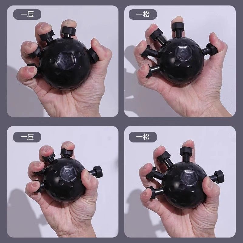 爆款跨境手指握力器手部手臂锻炼解压指力器手指按压球便携握力球|undefined