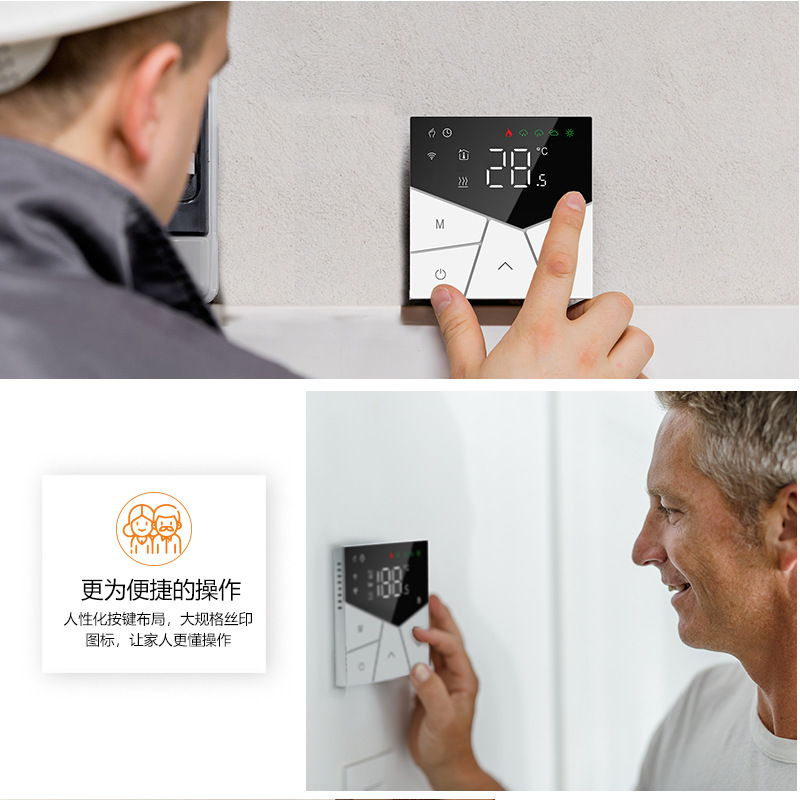 Tuya Wifi Electric Floor Heating Digital Display Thermostat Touch Screen Wireless Wall-Mounted Boiler Controller Floor Heating Temperature Control Panel